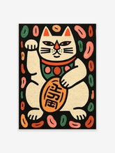 Colourful lucky cat poster with raised paw, orange kanji belly, and bean motifs on black background