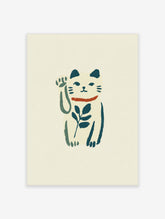 Lucky cat maneki neko illustration with raised paw, red collar, and green leaf on cream background