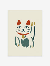 Illustration of a lucky cat with raised paw, red ears, gold bell, and red smile on cream background