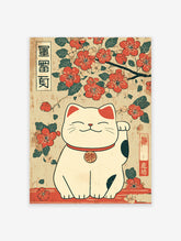 Maneki-neko Lucky Cat poster with traditional Japanese illustration of a white cat and red cherry blossoms.