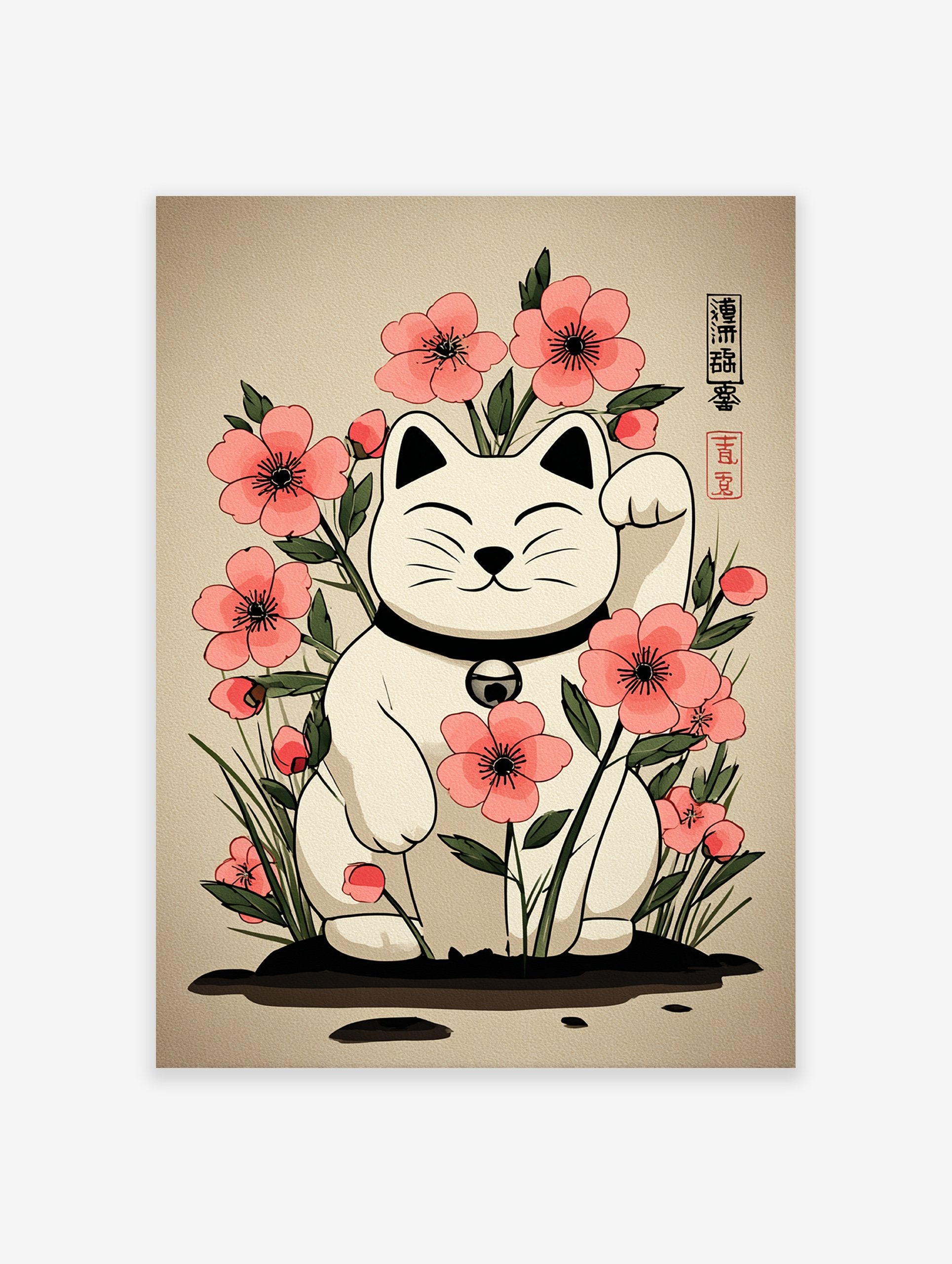 Japanese Maneki-neko lucky cat poster with pink flowers and green leaves on a beige background.