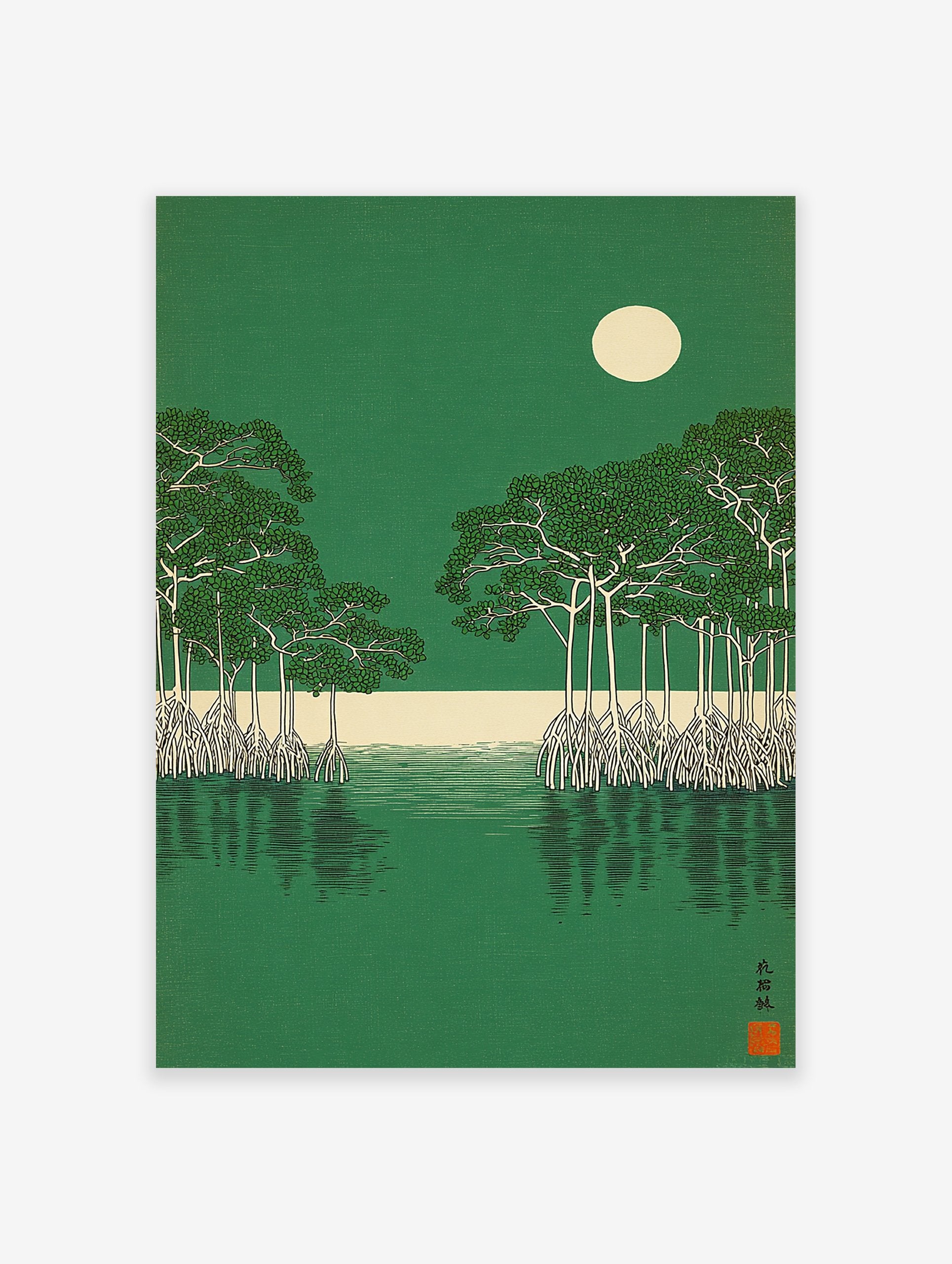 Japanese style mangrove forest art print with green trees, white roots, calm water, and a full moon in a green sky.