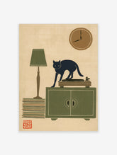 Stylised illustration of a black cat on a record player next to a green lamp and a stack of vinyl records