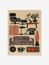 Mid century modern poster with lounge chair, sofa, rotary phone, clock, and red seal on beige background