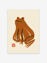 Minimalist brown frog illustration with a small red stamp on a cream background, illustrative style art print