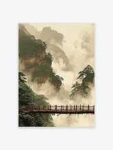 Misty mountain landscape art print with towering cliffs, green pine trees, and a wooden bridge in fog
