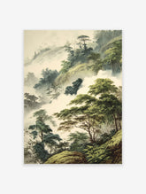 Misty mountain forest poster with lush green trees emerging from soft fog, in an illustrative landscape art style.