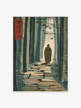 Monk in brown robe walking on stone path through forest, Japanese woodblock style print with red kanji seal