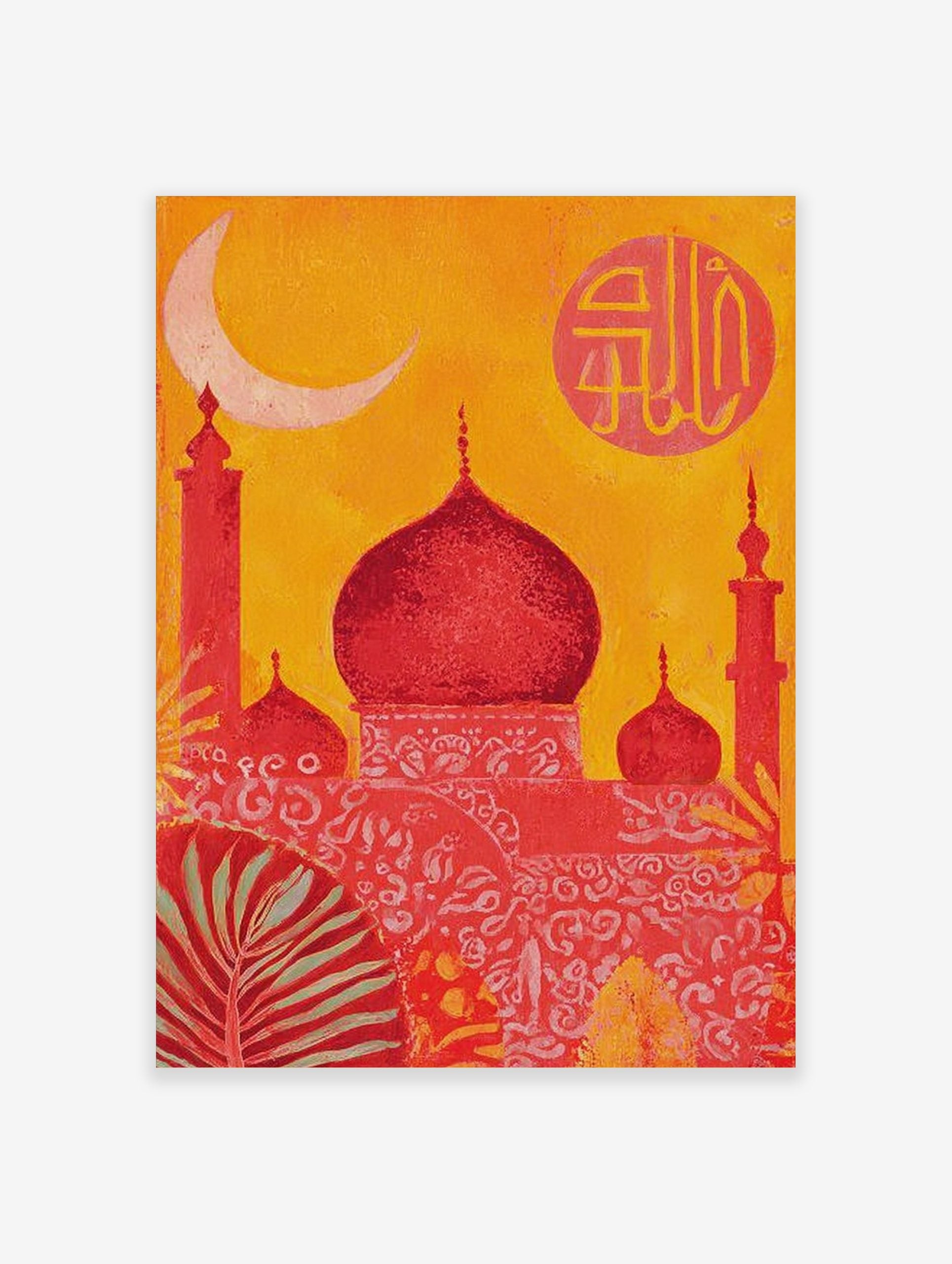 Red mosque with domes and minarets against an orange sky, with a crescent moon and Arabic calligraphy