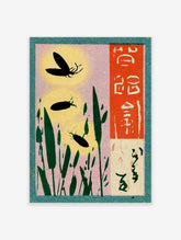 Black moth silhouettes over yellow circles and green reeds with red typography panel, Japanese style art print