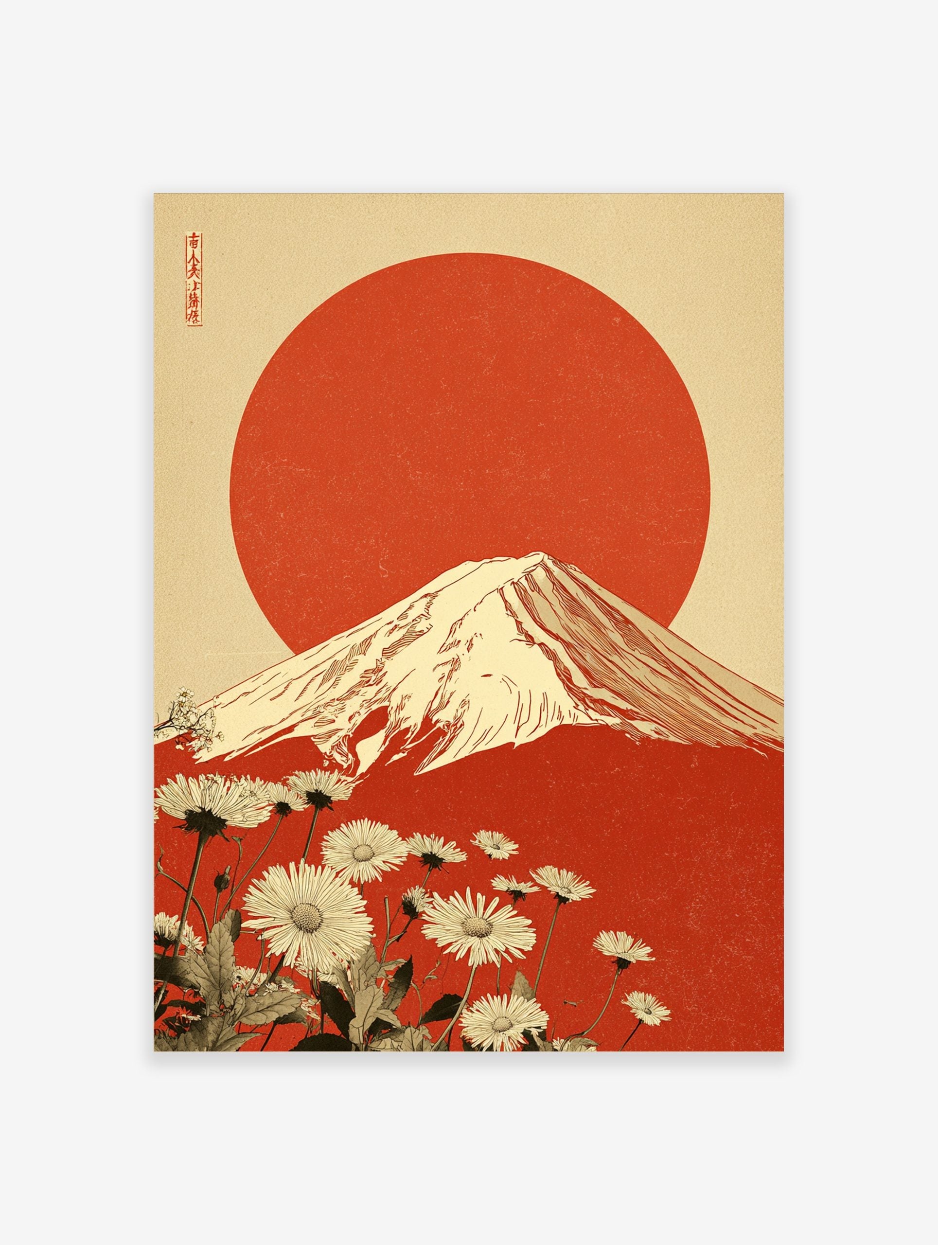 Japanese Mount Fuji art print with large red sun, white daisy flowers, and kanji text on beige background