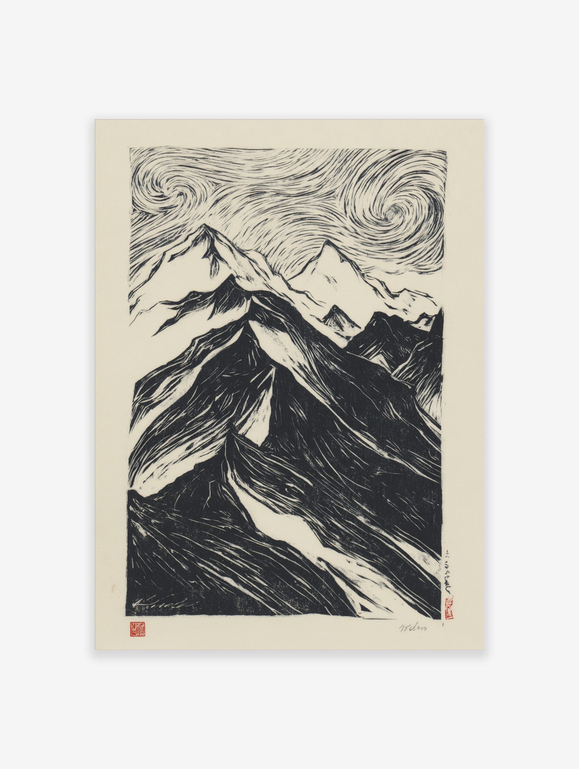 Black and white woodcut style print of a dramatic mountain range with swirling, textured sky