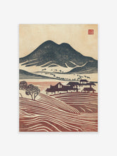 Woodblock print of navy mountains, red terraced fields, and houses in a rustic village landscape