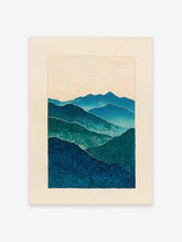Blue and green layered mountain landscape wall art print with textured patterns and a light beige sky.