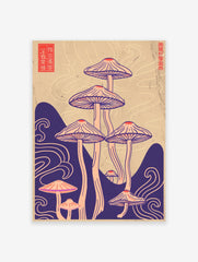 Illustrative mushroom poster with purple and pink fungi, flowing waves, and Japanese characters on a beige background.
