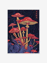 Mushroom poster illustration with red and yellow fungi on a dark background with blue and purple lines, featuring Japanese characters.