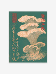 Japanese woodblock style art print of beige mushrooms with prominent gills on a deep green background, with red and gold