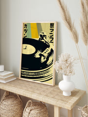 Japanese music poster featuring a black turntable with a record player arm on a yellow and muted green geometric background. - Image 4