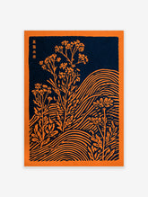 Navy blue and orange linocut poster with stylised flowers and curved wave lines