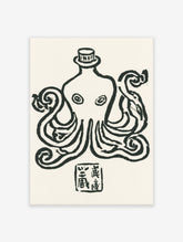 Black and white octopus in a top hat with swirling tentacles and a square seal mark below