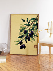 Botanical illustration of an olive branch with dark purple olives and green leaves on a textured yellow background. - Image 2