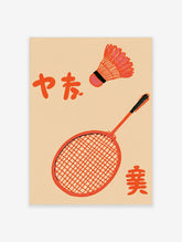 Orange badminton racket and shuttlecock with Japanese characters on beige background poster