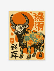 Orange Bull Wall Art with intricate teal and orange patterns, Chinese characters, and an orange circular background.