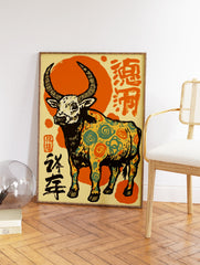 Orange Bull Wall Art with intricate teal and orange patterns, Chinese characters, and an orange circular background. - Image 2