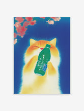 Orange cat poster with a fluffy white chest holding a green bottle, eyes closed in happiness, against a vibrant blue background with red flowers.