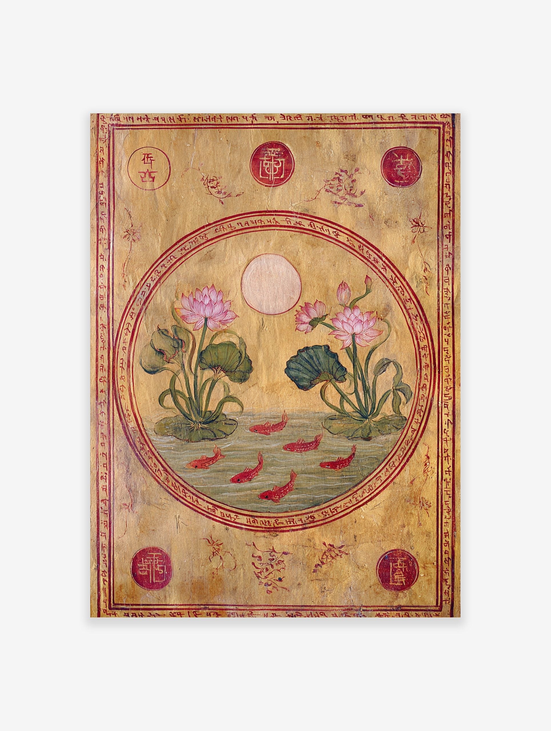 Ornate Indian lotus flowers and red fish in a pond, with red script and circular motifs on gold background