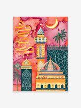 Ornate Islamic mosque minaret and dome with golden Arabic calligraphy against a vibrant pink and orange watercolour sky