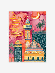 Ornate Islamic mosque minaret and dome with golden Arabic calligraphy against a vibrant pink and orange watercolour sky