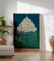 Ornate cultural wall art print with a detailed temple-like structure in light beige against a teal and green background. - Image 3