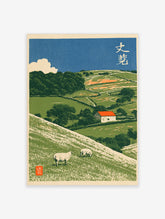 Japanese-style illustrative pastoral landscape art print featuring sheep on green hills and a cottage with a red roof
