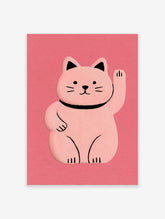 Pink cat poster with waving cat, black collar and whiskers on textured pink background