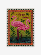 Pink Flamingo Wall Art print featuring two flamingos, green plants, Indian folk art border, and Devanagari script, like a postage stamp.