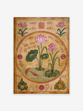 Ornate pink lotus pond illustration with flowers, green leaves, two red fish, and traditional script