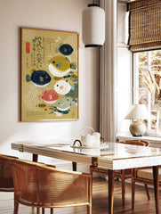 Illustrative pufferfish wall art with five colourful blowfish and Japanese text on a golden, in a styled room mockup