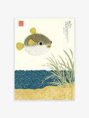 Illustrative pufferfish print with Japanese text, sea grass, and patterned blue water and sand