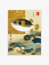 Japanese illustrative print of a pufferfish with gold fins swimming over blue and gold fan-like shells