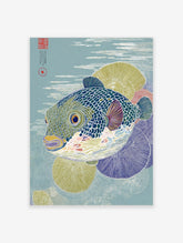 Pufferfish art print in Japanese woodblock style with blue-green scales and water ripples
