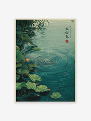 Poster of a green pond with large lotus leaves and water ripples from falling rain, in an illustrative Asian art style.