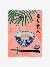 Poster of a stylized ramen noodle bowl with chopsticks, green palm leaves, and Asian calligraphy on a pink background.