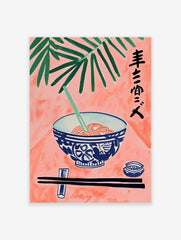 Poster of a stylized ramen noodle bowl with chopsticks, green palm leaves, and Asian calligraphy on a pink background.