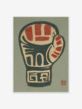 Red and beige boxing glove poster with dark green outlines on a textured background
