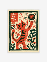 Red cat poster with raised paw, green stripes, kanji seal, and green globe on cream background