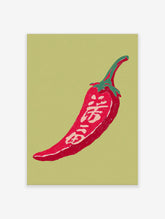 Red chilli pepper poster with white Chinese character and green background