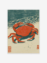 Red crab Japanese woodblock print with teal wave background and red seal stamps