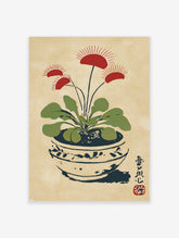 Red flower botanical art print with potted plant, green leaves, and calligraphy on beige background