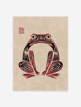 Red and black stylized frog art print on beige paper with a red artist's seal in the top left corner.